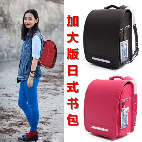 正品減負日本中學生書包韓版男女可愛潮雙肩背包加大容量防水反光在類目 玩具/童車/益智/積木/模型, 兒童包/揹包/箱包, 書包中 - 來自Buy2taobao.com提供專業的淘寶代購服務