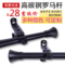 上下架计划:【居家优选】欧美流行款简约窗杆窗帘杆门帘杆罗马杆 窗帘轨道