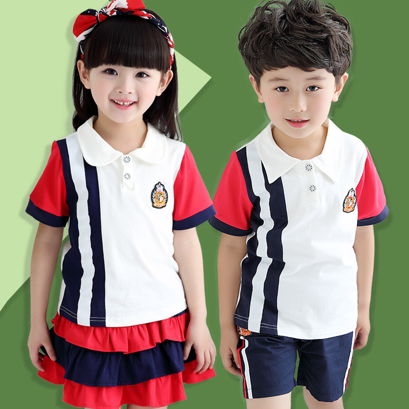 Tailleur d'uniformes/uniforme scolaire: Tailleur d'uniformes/uniforme scolaire: