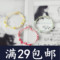上下架计划:景德镇陶瓷首饰品批发 波西米亚编织手链 创意工艺品礼品货源新奇