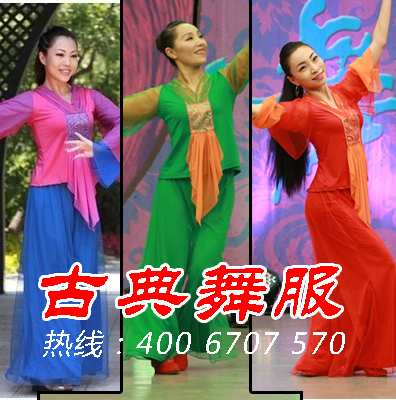 Red grass Wando children classical dance Long sleeve square dance clothing suit Wang Mei square Dancing clothes See the day of March again>in the Sports/Yoga/Fitness/Fans supplies , Dance/Aerobics/Gymnastics , Latin , Latin Dance Set category - from Buy2taobao.com to provide professional Taobao agent buy service