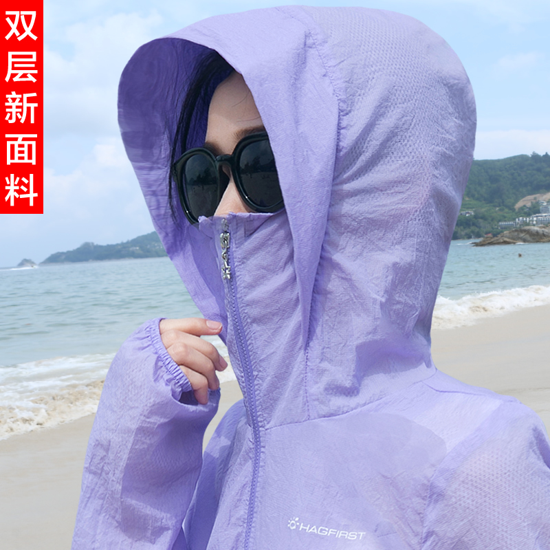 防晒衣女2019夏季新款中长款韩版沙滩防晒服衫百搭薄款宽松外套潮|msdalam kategori Butik wanita / wanita, jaket pendek - dari Buy2taobao.com untuk memberikan perkhidmatan ejen Taobao profesional membeli