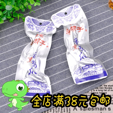 鸡爪卤凤爪