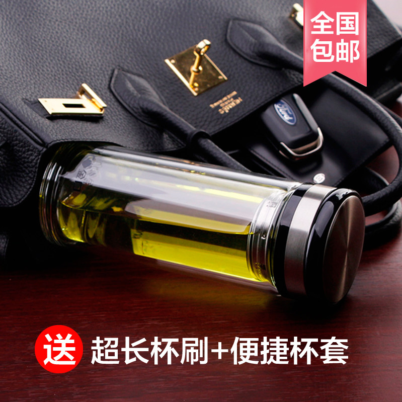 金口双层玻璃杯透明带盖水杯子耐热泡茶杯男士便携车载过滤办公杯