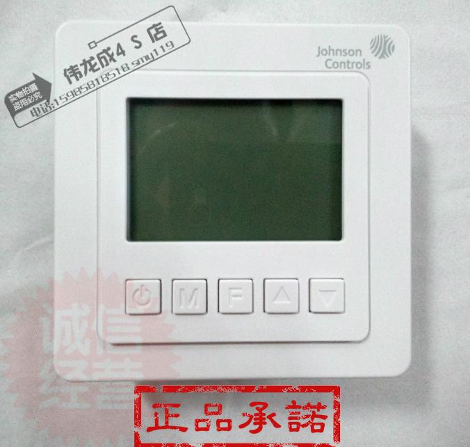 江森款温度控制器 中央空调温控器 风机盘管温控器三速开关 包邮|ruв категории электронный/электрик, интеллектуальные системы, приборы системы контроля, кондиционер панель управления - от Buy2taobao.com для оказания профессиональной услуги покупки агента Taobao