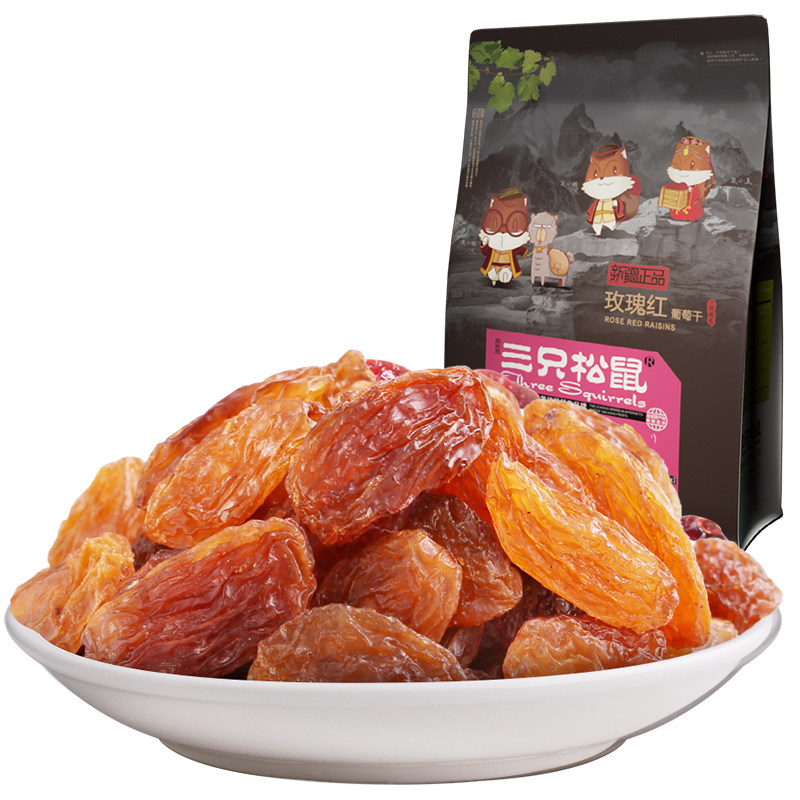 【天猫超市】 三只松鼠玫瑰红葡萄干280g休闲零食特产蜜饯葡萄干