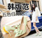 上下架计划:秋冬季新款蝴蝶结时尚尖头高跟鞋伴娘婚鞋欧美浅口细跟漆皮女单鞋