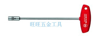 进口德国威汉Wiha 336系列 7.0*125 T形六角螺母套筒扳手 00968|msdalam kategori perkakasan/alat, Alat-alat tangan, Wrench, wrenches soket Manual - dari Buy2taobao.com untuk memberikan perkhidmatan ejen Taobao profesional membeli