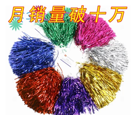 啦啦球拉拉花啦啦隊健美操舞蹈操花球彩球拉拉隊手湖北武漢壹天到在類目 運動/瑜伽/健身/球迷用品, 舞蹈/健美操/體操, 啦啦隊, 啦啦隊綵球中 - 來自Buy2taobao.com提供專業的淘寶代購服務
