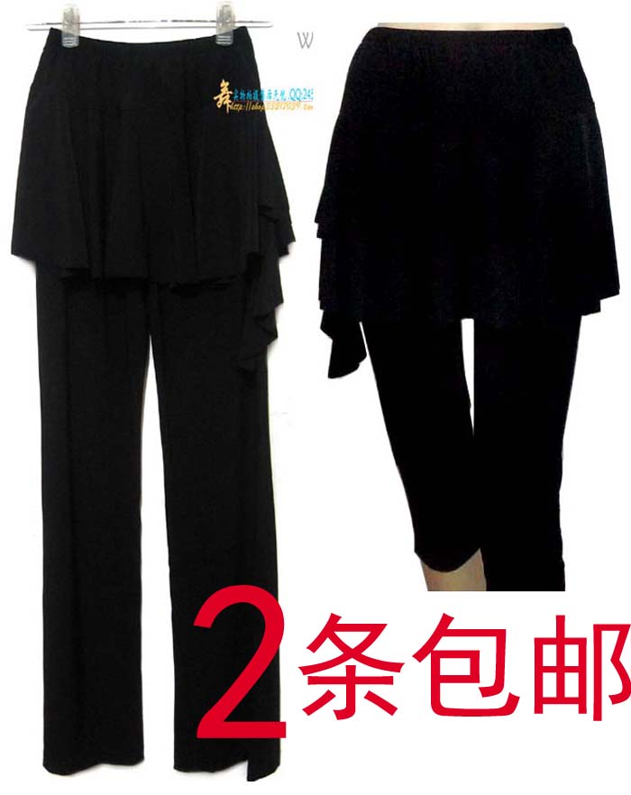 大码裙裤女料子好拉丁舞蹈广场舞裤子 广场集体舞春下装长裤顺滑在类目 运动/瑜伽/健身/球迷用品, 舞蹈/健美操/体操, 拉丁舞, 拉丁舞下装中 - 来自Buy2taobao.com提供专业的淘宝代购服务