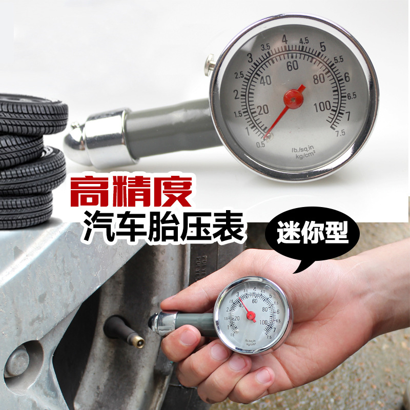 automobile Tire Pressure Table Pressure Table Barometer Tire Gauges high-precision Car digital display Tire Pressure Table Mechanicalin the Car/Articles/Fitting/Refit , Car Accessories/The jewelry , Driving personal items , Barometer/Tire Pressure Table category - from Buy2taobao.com to provide professional Taobao agent buy service