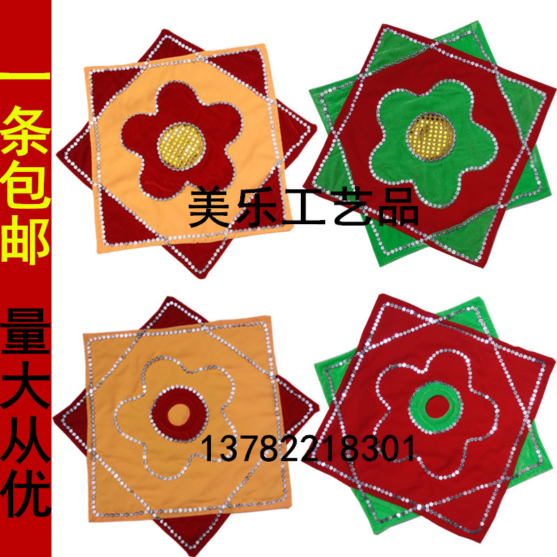 手絹花舞蹈金絲絨雙色大號加厚立轉八角巾二人轉秧歌表演跳舞手帕在類目 運動/瑜伽/健身/球迷用品, 舞蹈/健美操/體操, 秧歌舞, 秧歌配飾中 - 來自Buy2taobao.com提供專業的淘寶代購服務