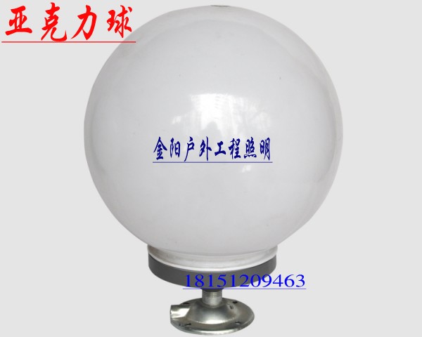 outdoors Door lights Pellet Pillar Light Courtyard Lawn Wall lights Top of a wall Waterproof lights Acrylicin the Decoration main material , Lamps , Other Lamps & Lighting Fixtures category - from Buy2taobao.com to provide professional Taobao agent buy service