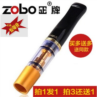 ZOBO正牌烟嘴循环型双重过滤烟具正品可清洗过滤器戒烟滤嘴买3送1