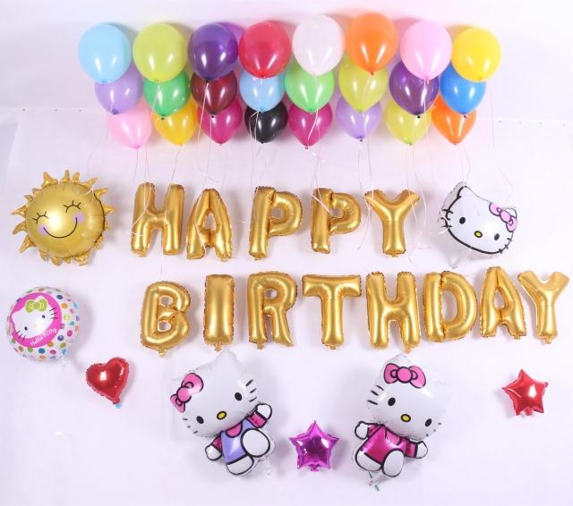 happy birthday寶寶生日氣球裝飾兒童鋁膜字母氣球布置背景牆套餐在類目 節慶用品/禮品, 氣球/飄空氣球, 氣球中 - 來自Buy2taobao.com提供專業的淘寶代購服務