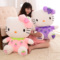 上下架计划:正版hello kitty凯蒂猫公仔KT猫毛绒玩具大号娃娃生日结婚礼物女