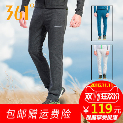361男装运动裤秋季新款休闲针织裤361度保暖跑步健身运动卫裤