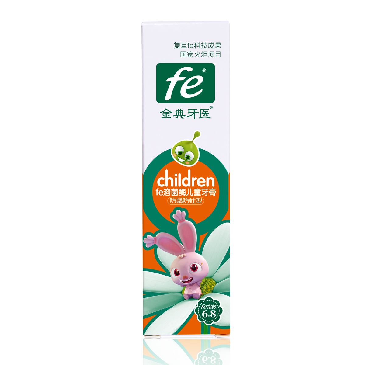 fe金典牙医 fe溶菌酶儿童牙膏 防龋防蛀型 fe指数6.8 50g哈密瓜味|ruв категории туалетные чище/санитарно - гигиенических салфеток/бумага/Ароматерапия, шампунь/человек чистой, полости рта, зубная паста - от Buy2taobao.com для оказания профессиональной услуги покупки агента Taobao