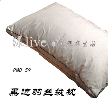 Pillow core Pillow Cervical pillow Bedclothes Yu Simian Super value Special Offer Promotion Plain Single white Pillow corein the Bedclothes , Pillow/Pillow/Pillow/Cervical pillow category - from Buy2taobao.com to provide professional Taobao agent buy service