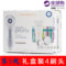上下架计划:美国正品Clarisonic smart profile/pro 4/5代 科莱丽洗脸刷神器