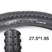giant捷安特27.5外胎山地车外胎，261.751.95自行车26寸外胎配件