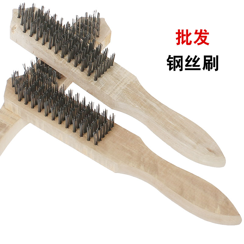 道酬鋼絲刷銅絲刷6*13排優質清潔除鏽漆工業機械清理殺魚刮鱗刷在類目 五金/工具, 手動工具, 其他手動工具, 鋼絲刷中 - 來自Buy2taobao.com提供專業的淘寶代購服務