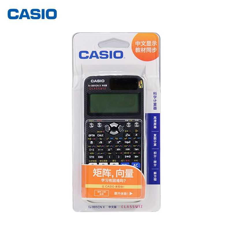 包邮 CASIO卡西欧FX-991CN X中文版科学函数计算器考试计算器在类目 电子词典/电纸书/文化用品, 计算器中 - 来自Buy2taobao.com提供专业的淘宝代购服务