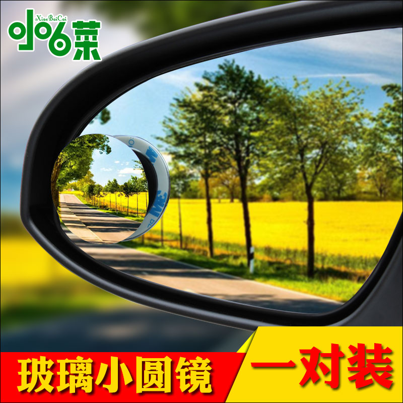 share image