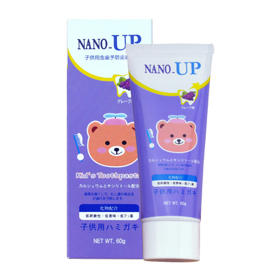 【天猫超市】韩国进口 Nano.Up纳弗拉儿童防蛀牙膏(葡萄味)60g