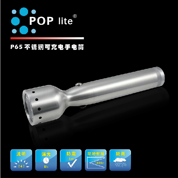 POP-lite Bo Lai P65 Stainless steel charge Strong light LED Flashlight(5 files)in the Outdoor/Mountaineer/Camping/Travel Goods , Outdoor Lighting , Flashlight category - from Buy2taobao.com to provide professional Taobao agent buy service