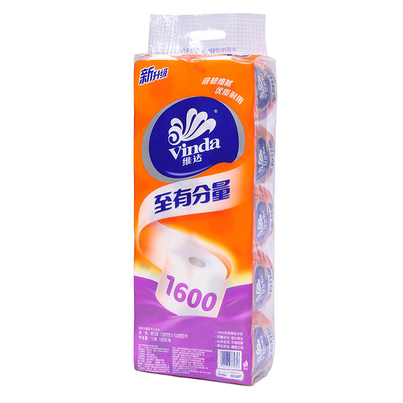 【天猫超市】维达至有分量卫生纸巾3层160g10卷138mm*104mm卷纸