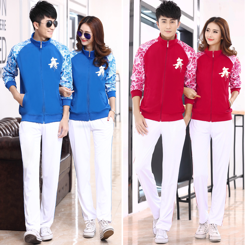 春秋佳木斯广场健身操服装加肥加大快乐舞步中老年运动套装运动服