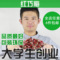 上下架计划:任意6件包邮 红巧梅 特级红巧梅花茶 美白祛斑 排毒养颜 花草茶