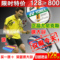上下架计划:尤尼克斯/YONEX羽毛球拍正品弓箭10全碳素T头拍1只送羽毛球包包邮