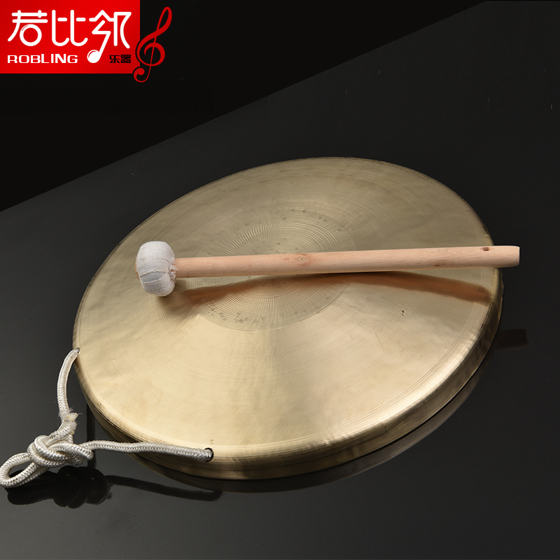 National Soul 30cm/ a centimeter Percussion Musical Instruments Causeway Small gongs Hoi Warning Hand gong San Juban propin the Musical Instruments/Guitar/Piano/Fitting , Folk instruments , Gong , Hoi gong category - from Buy2taobao.com to provide professional Taobao agent buy service