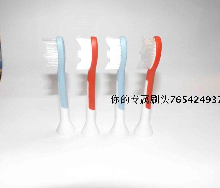 适用与飞利浦儿童牙刷头HX6042HX3110HX6730HX6063HX6192HX6312在类目 个人护理/保健/按摩器材, 口腔护理, 牙刷头中 - 来自Buy2taobao.com提供专业的淘宝代购服务