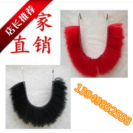 戲劇演出用品胡子黑色髯沙僧髯 張飛假胡子壹條龍 黑 白 紅在類目 運動/瑜伽/健身/球迷用品, 舞蹈/健美操/體操, 更多舞種, 更多舞蹈配飾中 - 來自Buy2taobao.com提供專業的淘寶代購服務