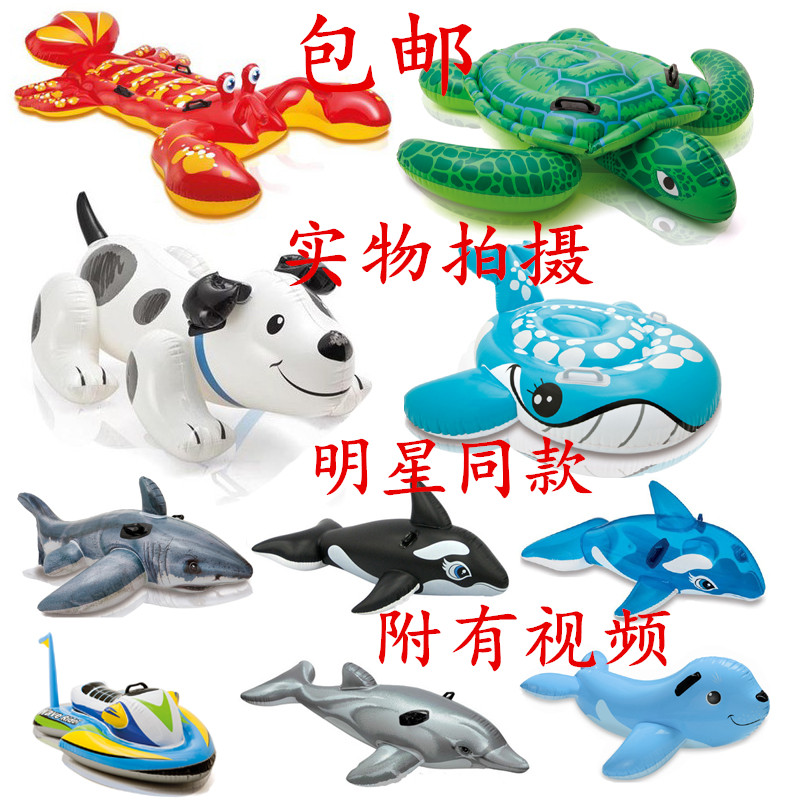 儿童水上充气坐骑玩具海豚 蓝鲸 大海龟 鳄鱼大龙虾鳄鱼成人坐骑在类目 玩具/童车/益智/积木/模型, 游泳池/戏水玩具, 婴儿/儿童游泳圈中 - 来自Buy2taobao.com提供专业的淘宝代购服务