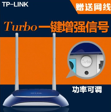 TP-LINK TL-WR841N 300M无线路由器家用穿墙高速wifi光纤宽带电信联通移动tplink路由器穿墙王WI-FI|ruв категории сети оборудование/сети соответствующих, Маршрутизатор, обычные маршрутизатор - от Buy2taobao.com для оказания профессиональной услуги покупки агента Taobao