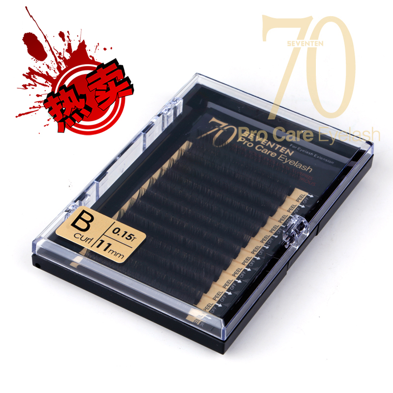 睫毛之家70SEVENTEN日本超光亮黑色蛋白纤维毛嫁接睫毛美睫用品在类目 彩妆/香水/美妆工具, 其他美容工具, 化妆/美容工具中 - 来自Buy2taobao.com提供专业的淘宝代购服务