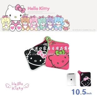 韩国正版hellokittyipad卡通，内胆包保护套适合10.5寸平板，电脑2款