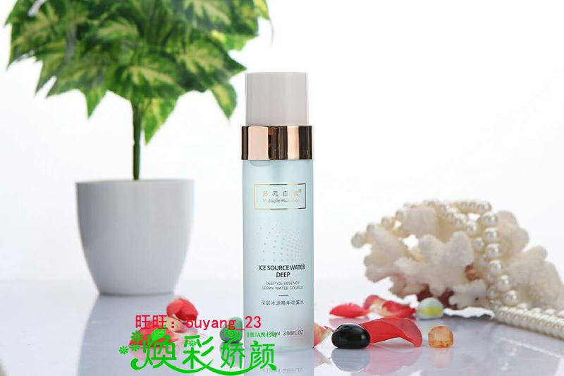 Good and facilities deep level Ice source Essence Spray water 120ML Replenish water Moisture Harmonie Relievein the Skin Care/Body/Essential oils , Lotion/Toner category - from Buy2taobao.com to provide professional Taobao agent buy service