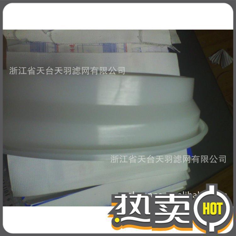 除尘袋配件 塑料圈 除尘袋塑料圈 滤袋配件180在类目 五金/工具, 气动工具, 施工除尘器中 - 来自Buy2taobao.com提供专业的淘宝代购服务