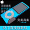 上下架计划:港版正品ipod nano5 苹果五代MP4/mp3播放器 迷你运动mp3带录音笔