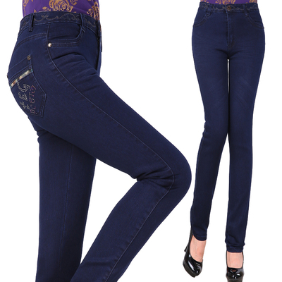 中老年装秋冬妈妈牛仔裤高腰大码小直筒妇女裤