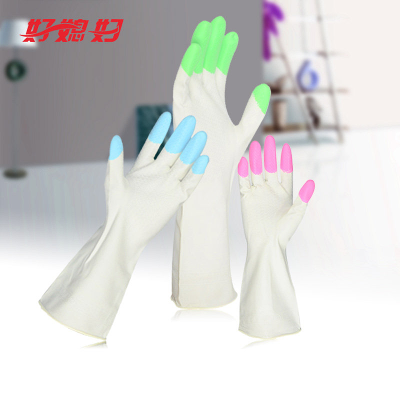 好媳妇正品 清洁手套 男女通用冬季防冻防滑易穿易脱洗衣手套2双