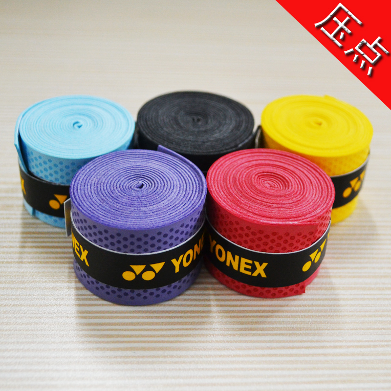 Special Offer colour Handle Sweat band Fishing rods Hand sets Anti-electric insulationin the Outdoor/Mountaineer/Camping/Travel Goods , Fishing equipment , Fishing rod category - from Buy2taobao.com to provide professional Taobao agent buy service
