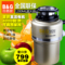 上下架计划:垃圾处理器 【顺丰】食物粉碎机 厨余家用正品 德国美国配件包邮