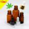 上下架计划:批发10ml 精油瓶 滴管盖玻璃瓶 茶色化妆瓶 调配瓶 滴管精油瓶