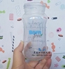 美国加州采购BORNFREE BF玻璃奶瓶 瓶身